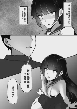 第41頁圖