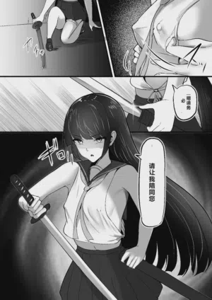 第42頁圖