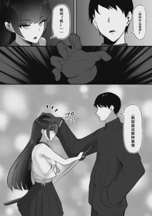 第43頁圖