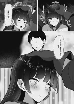 第44頁圖