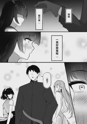第45頁圖