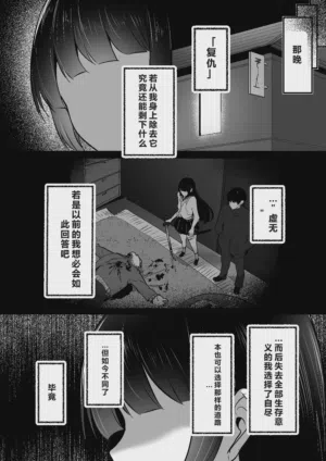 第47頁圖