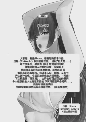 第50頁圖