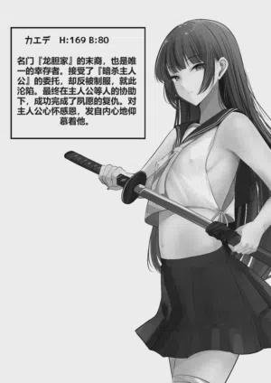 第51頁圖
