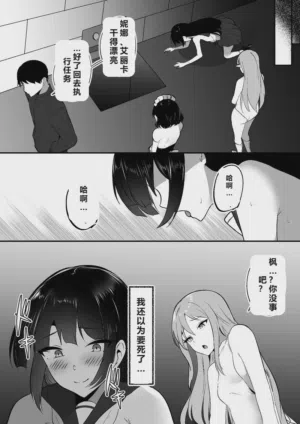 第52頁圖