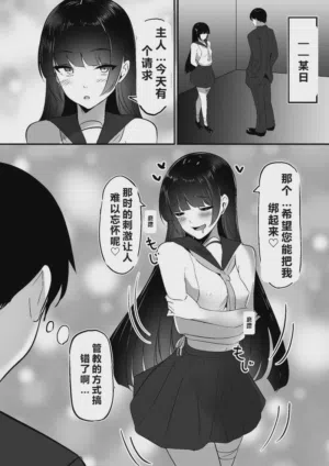 第53頁圖