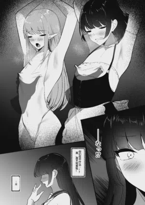 第7頁圖