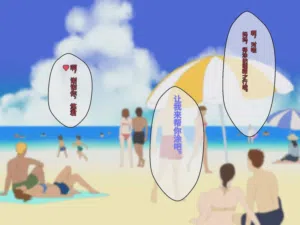 第11页图