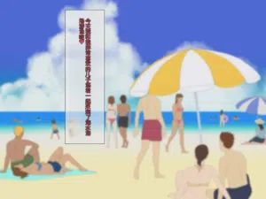 第2页图