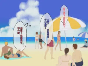 第35页图