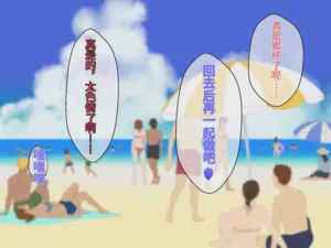 第46页图