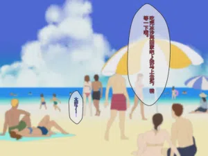 第47页图