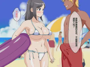 第49页图