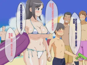 第5页图
