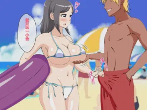 第52页图