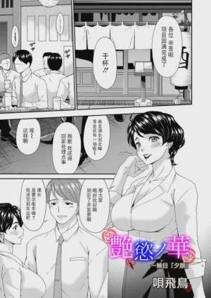 "En圖