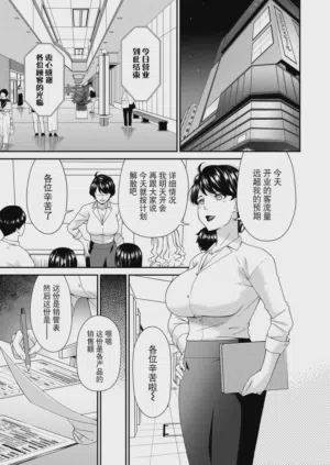 第105頁圖