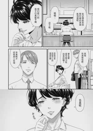 第106頁圖