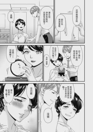 第107頁圖