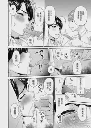 第110頁圖