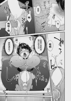 第117頁圖