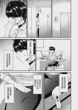 第119頁圖
