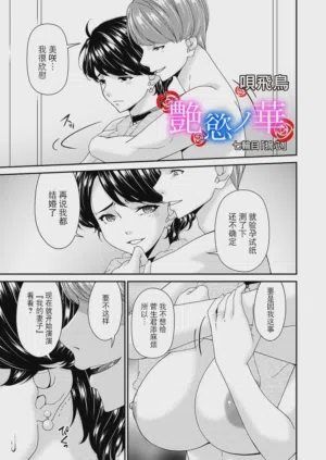 第121頁圖
