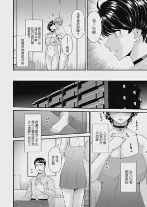 第122頁圖