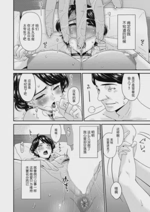 第126頁圖