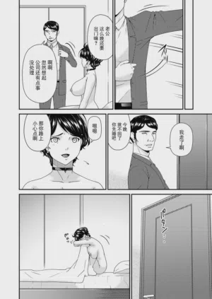 第134頁圖
