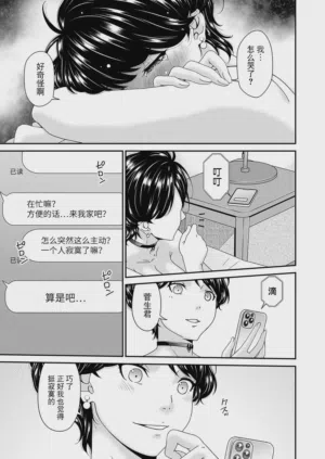 第135頁圖