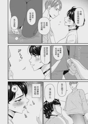 第138頁圖