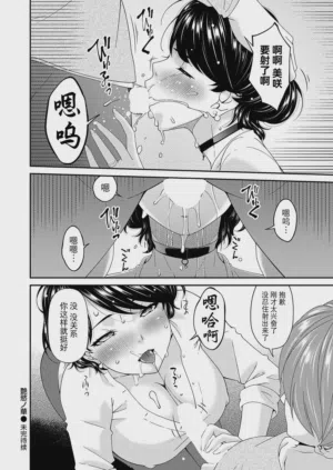第140頁圖