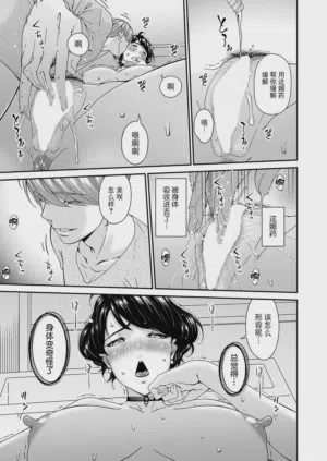 第143頁圖