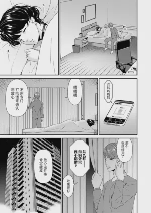 第157頁圖