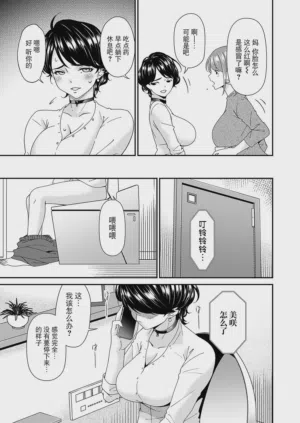 第159頁圖