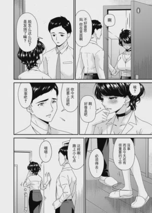 第164頁圖