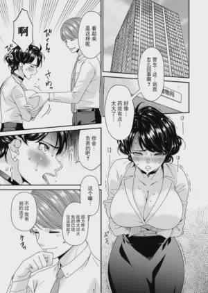 第165頁圖