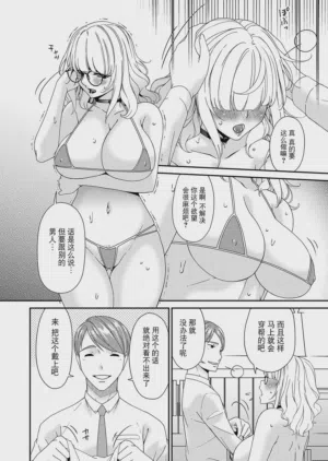 第166頁圖