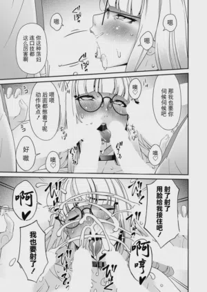 第185頁圖