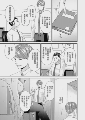 第187頁圖