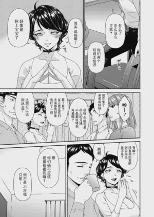 第189頁圖