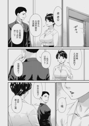 第22頁圖