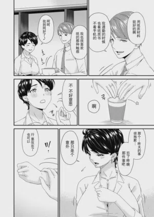 第24頁圖
