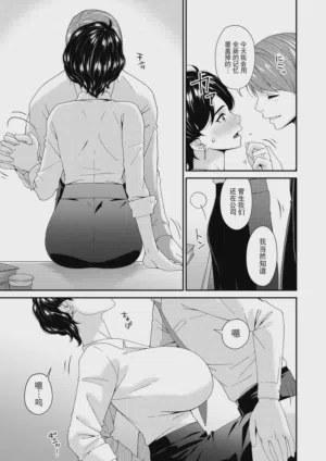 第25頁圖