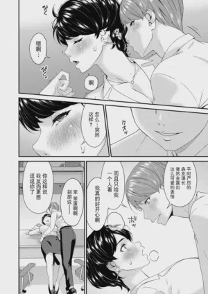 第26頁圖