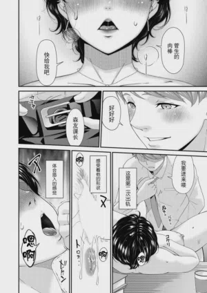第32頁圖