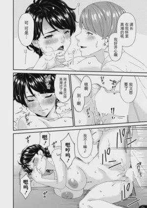 第36頁圖