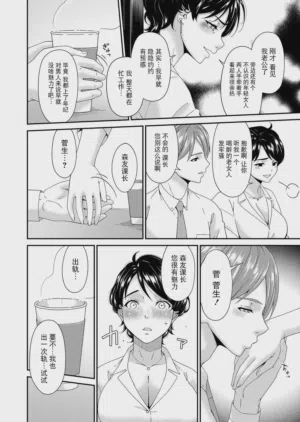 第4頁圖