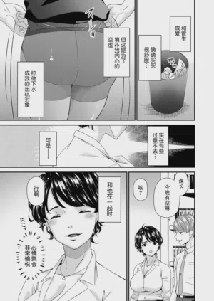 第45頁圖